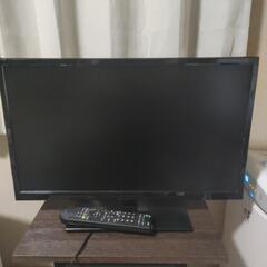 24V型フルハイビジョン液晶テレビ