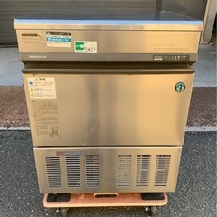 シルバー金具 【動確済み】ホシザキ 業務用 全自動 製氷機 IM-95TL-1