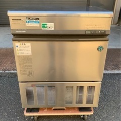 【動確済み】ホシザキ 業務用 全自動 製氷機 IM-45TL-1...