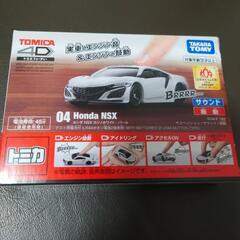 トミカ4D 04 Honda NSX  ホンダNSXカジノホワイ...