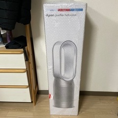 Dyson Purifier Hot+Cool™空気清浄ファンヒ...