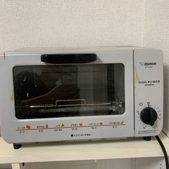 象印のオーブントースター ET-VH22