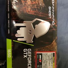 値下げ】GTX1650 動作品 10000円