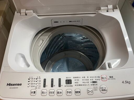 【3/4の10時】洗濯機 HW-G45E4KW【収納ラック付き】