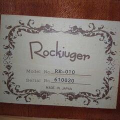 ROCKINGER #薄型エレアコ 】