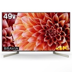 【ネット決済】BRAVIA 4K Android TV 49イン...