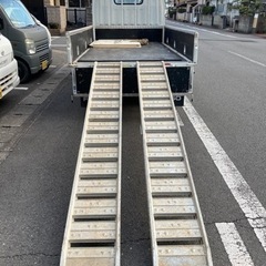 昭和アルミブリッジ　270㌢　2.7㍍　