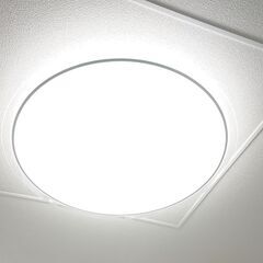 【２個セット】LEDシーリングライト 5.0 クリアフレーム8畳...
