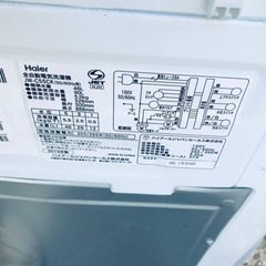 ✨2019年製✨392番 ハイアール✨電気洗濯機✨ JW-C55CK‼️