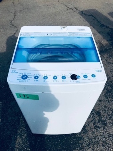 ✨2019年製✨392番 ハイアール✨電気洗濯機✨ JW-C55CK‼️