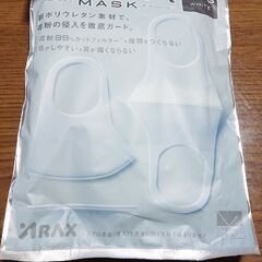 PITTA MASK 子供用 マスク