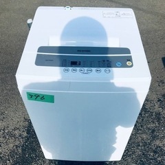 北九州市内配送無料 保証付き 日立 7．0kg全自動洗濯機 エディオン 