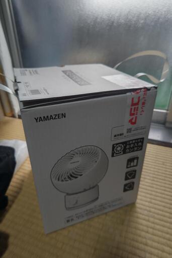 YAMAZEN   YAS-YFKW181 色ホワイトです。