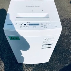 ✨2018年製✨ 402番 東芝✨電気洗濯機✨AW-45M7‼️