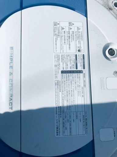 シャープ　全自動洗濯機　ES-T708 2016年製 送料無料⭐️ SHARP 全自動電気洗濯機ES-T708-A 2016年製