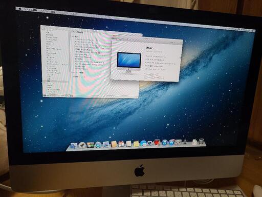 本日限定　　iMac　純正マウスとキーボードセット