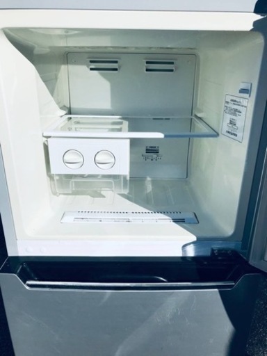 ①2923番 Hisense✨冷凍冷蔵庫✨HR-B2301‼️ - 冷蔵庫 