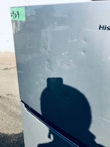 ①2923番 Hisense✨冷凍冷蔵庫✨HR-B2301‼️ - 冷蔵庫 