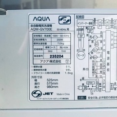 ①2931番 AQUA✨電気洗濯機✨AQW-GV700E‼️