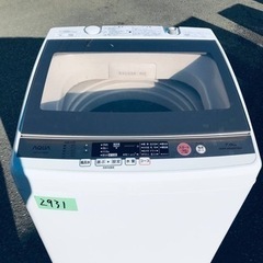①2931番 AQUA✨電気洗濯機✨AQW-GV700E‼️