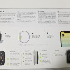 Apple Watch シリーズ5 44mm GPS ベルト6本