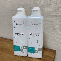 epica エピカ アクアモア