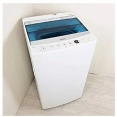ハイアール　洗濯機　一人暮らし用5.5Kg
