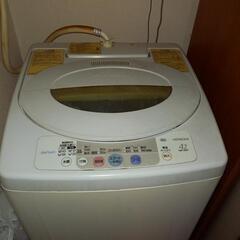 新宿☆洗濯機