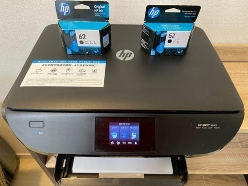 HP オールインワンプリンター