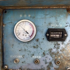 エンジンコンプレッサー EC20 コマツ