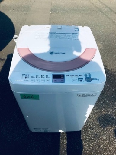 406番 シャープ✨電気洗濯機✨ES-GE60N-P‼️
