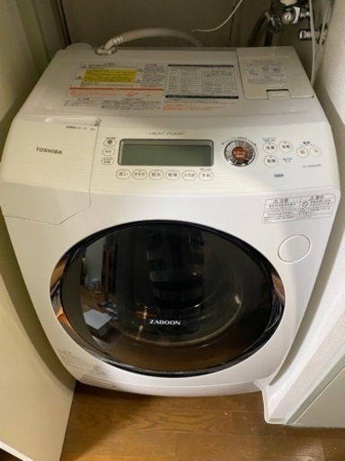 （購入者決定）TOSHIBA ドラム式洗濯機