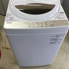 TOSHIBA 東芝電気洗濯機 AW-5G8 5.0kg 2020年製 幅563mm奥行580mm