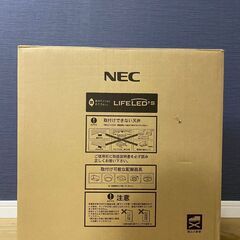 NEC シーリングライト　HLDZA06YS