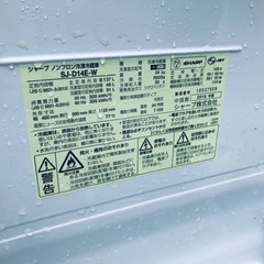 ✨2019年製✨ 417番 シャープ✨冷凍冷蔵庫✨SJ-D14E-W‼️
