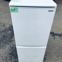 ✨2019年製✨ 417番 シャープ✨冷凍冷蔵庫✨SJ-D14E-W‼️