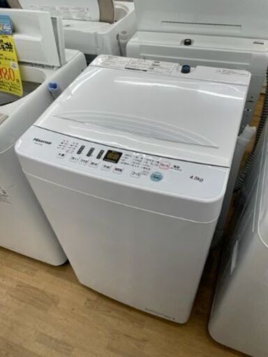 【ドリーム川西店】中古家電/Hisense/全自動洗濯機/HW-T45D【御来店限定】