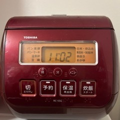 TOSHIBA 炊飯器