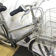 「中古」BRIDGESTONE/アルベルトロイヤル(ARS6TP)/26インチ