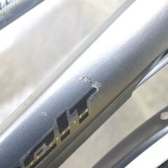 「中古」BRIDGESTONE/アルベルトロイヤル(ARS6TP)/26インチ