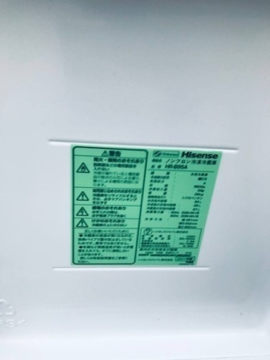 ✨2021年製✨420番 Hisense✨冷凍冷蔵庫✨HR-B95A‼️
