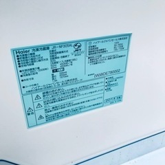 421番 Haier✨冷凍冷蔵庫✨JR-NF305AL‼️