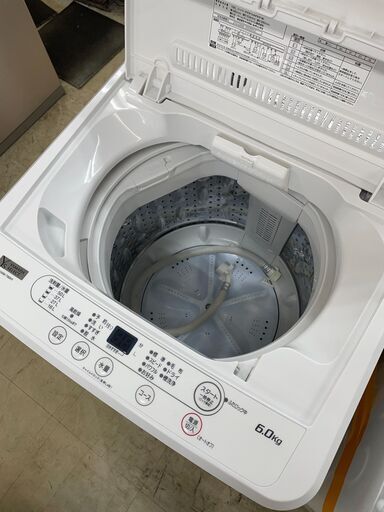 リサイクルショップどりーむ荒田店 No5865 洗濯機 6kg容量 リサイクルショップどりーむ荒田店 No5865 洗濯機 6kg容量
