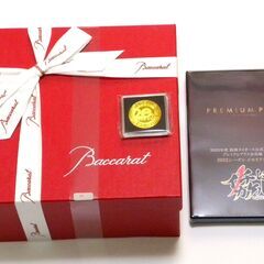 ★ 祝 日本一 !!! 優勝年のプレミアム記念品は 思い出 アレ アレ ARE アレ !!!★ 未使用 ○ 未開封 ○ 非売品 ★ 阪神タイガース ○ Premium Plus ○ 豪華特典 ! 選べる記念品 ○ バカラ ベガ ワイングラス 2客セット & DVD & メダル ★ 