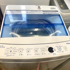 Haier 洗濯機 4.5K 学生 一人暮らし JW-C45CK...