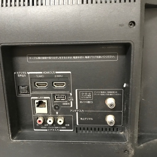 即日受渡❣️東芝42型ゲームザダイレクトで大画面24500円