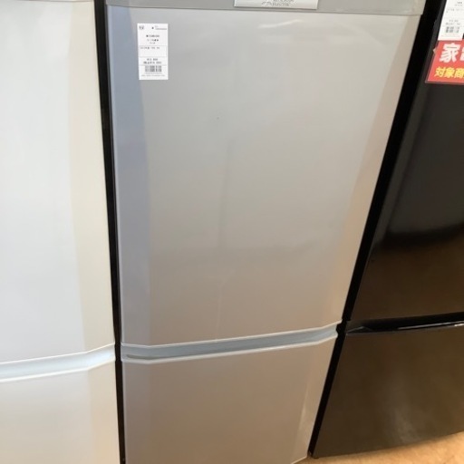 (トレファク摂津店)MITSUBISHI2ドア冷蔵庫2015年製入荷致しました！