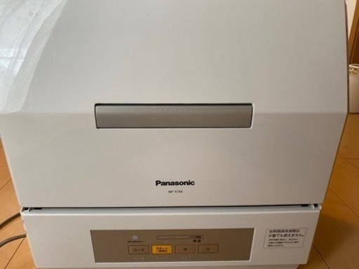 食洗機⭐︎美品⭐︎【Panasonic NP-TCR4】 分岐水栓付き