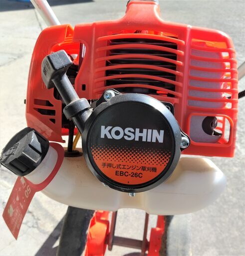 TMH02 KOSHIN EBC-26C 工進 コウシン 手押し式エンジン草刈機 26cc