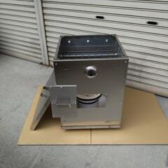 焼きいも　炭火　七輪で焼けます　キッチンカー　新メニューにも　